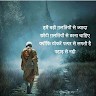 Narendra Kushwah