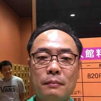 Sung Choi