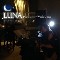 Luna Voice
