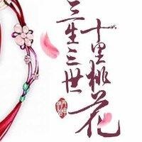 程显光