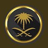جابر العسيري