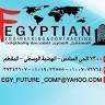 egy future