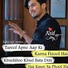 Asif Choohan