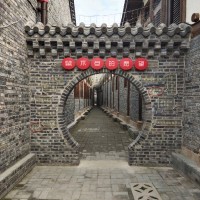 刘桂志