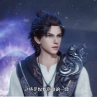 缪金鸿
