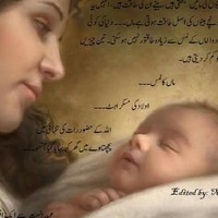 Faheem Ali