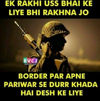 Bishal Barman