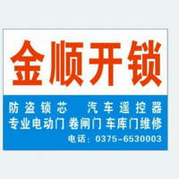 王灿涛