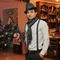 Тарас Магро