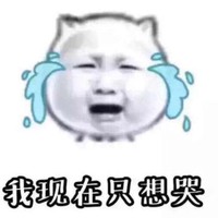 张庆为
