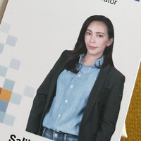 Salila Fon