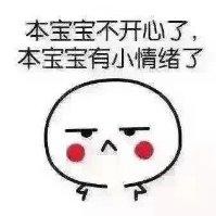 黄其信
