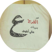 عبدالله الدوسري