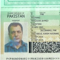 Manzoor Ahmed Noonari
