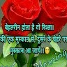 Prince Mishra