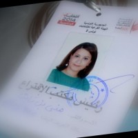 Mouna Thabet