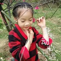 莫玲玉