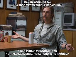 Dmitry Davidovich