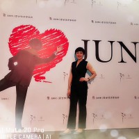 Tina Wu