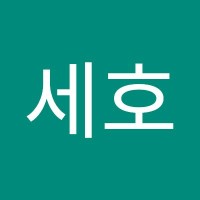 이세호