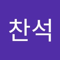 방찬석