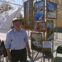 Аркадий Васильев