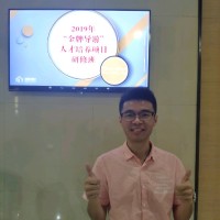 Elson Li