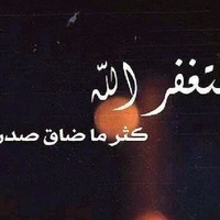 القلب الحنون