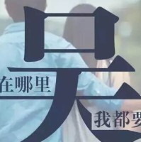吴勤杰