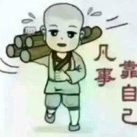 朱国义
