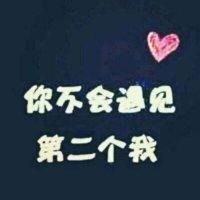 李大官人