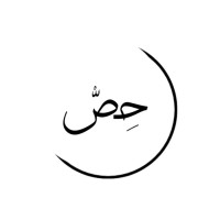 Hessah Al-Khalid