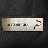 조인석