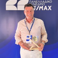 Asterios Bouronikos
