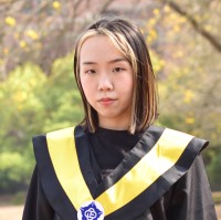 Christine Su