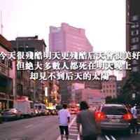 谢天麒