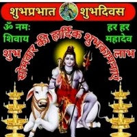 Raju Kumar