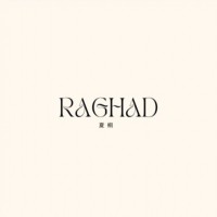 Raghad Altamimi, 夏桐