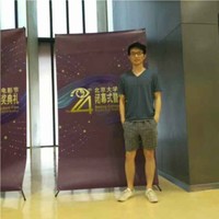 凌云龙