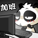 yaoyao Ma