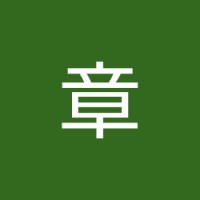 Akira Hashimoto