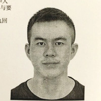 Alex Wu