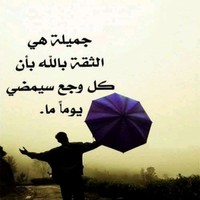 ظافر القرني