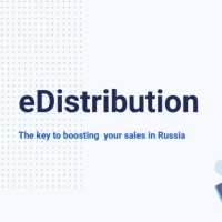 eDistribution Technologies