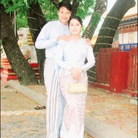 Aung Hlaing Myint