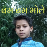 Pradeep Kumar