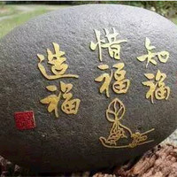 张茂松