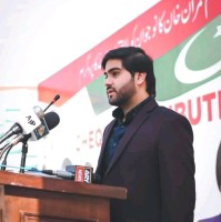 Shayan Haider