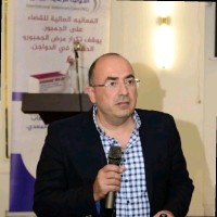 Nadim M. Amarin