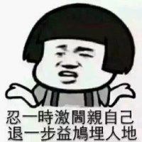 余云清